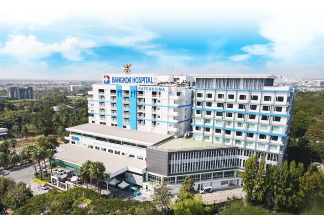 Fotografía oficial del centro: Bangkok Hospital Ratchasima