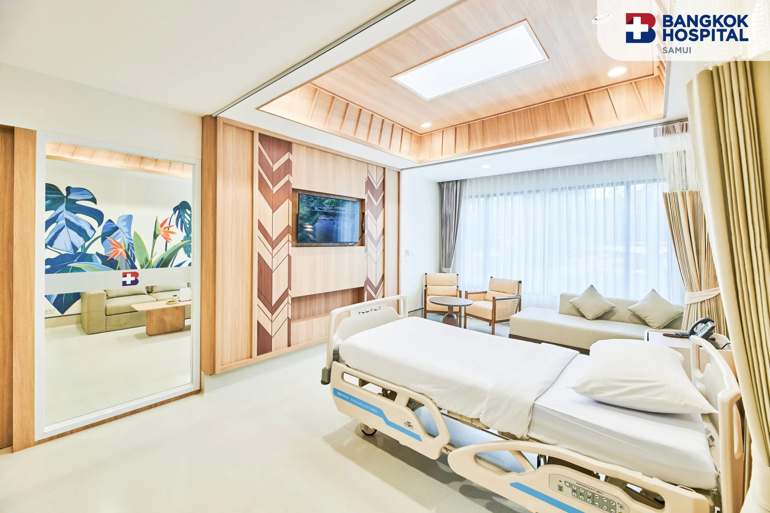 Fotografía oficial del centro: Bangkok Hospital Samui