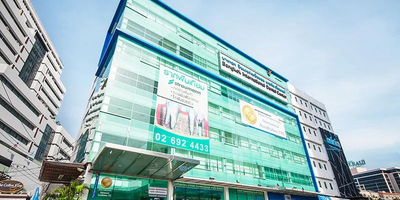 Fotografía oficial del centro: Bangkok International Dental Center (BIDC)
