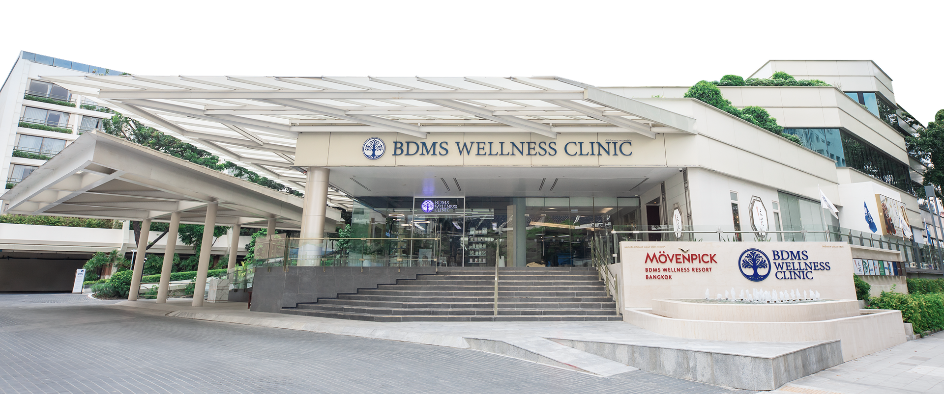 Fotografía oficial del centro: BDMS Wellness Clinic Bangkok