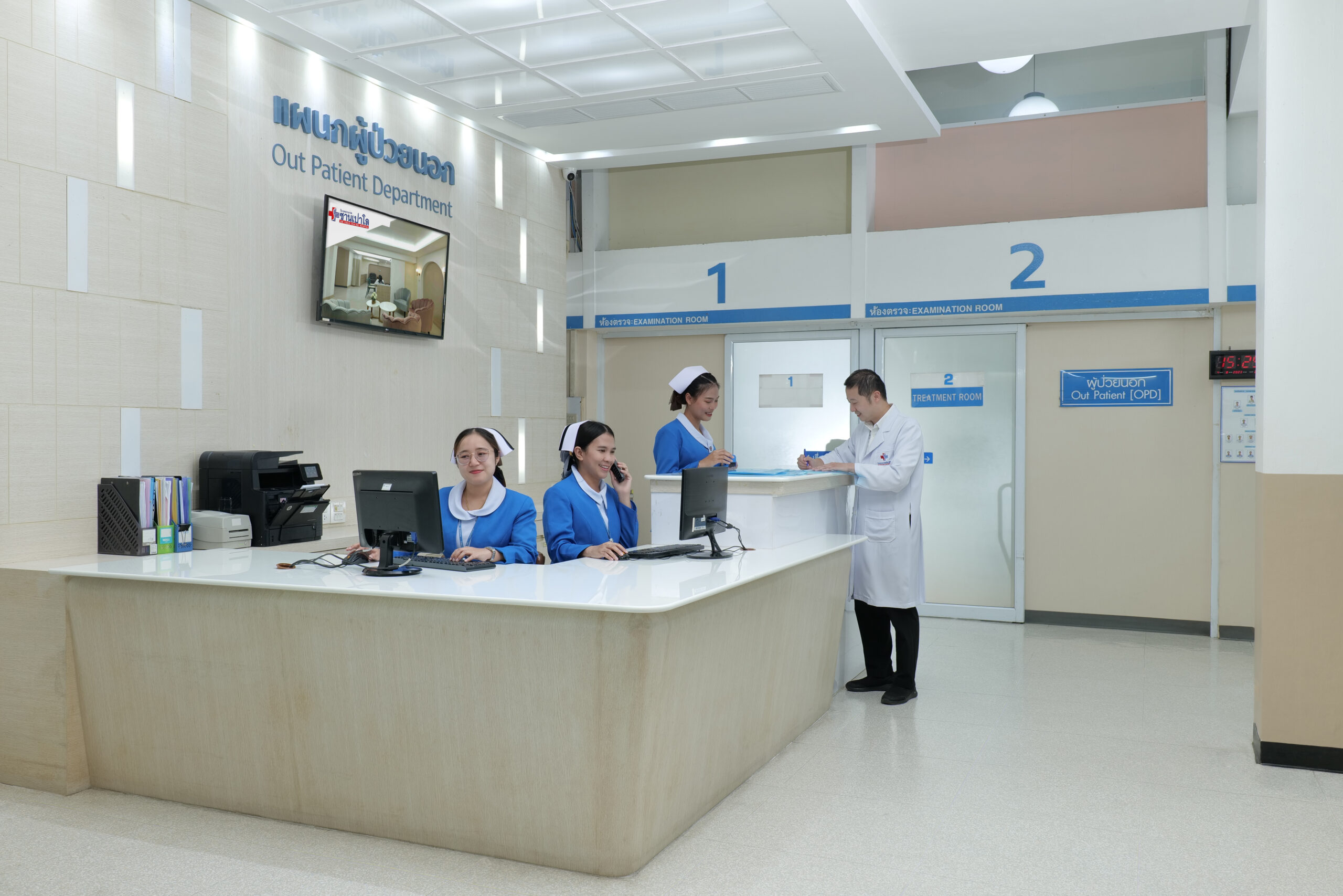 Fotografía oficial del centro: San Paulo Hua Hin Hospital