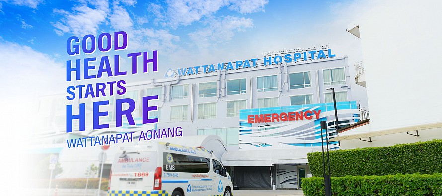 Fotografía oficial del centro: Wattanapat Hospital Ao Nang