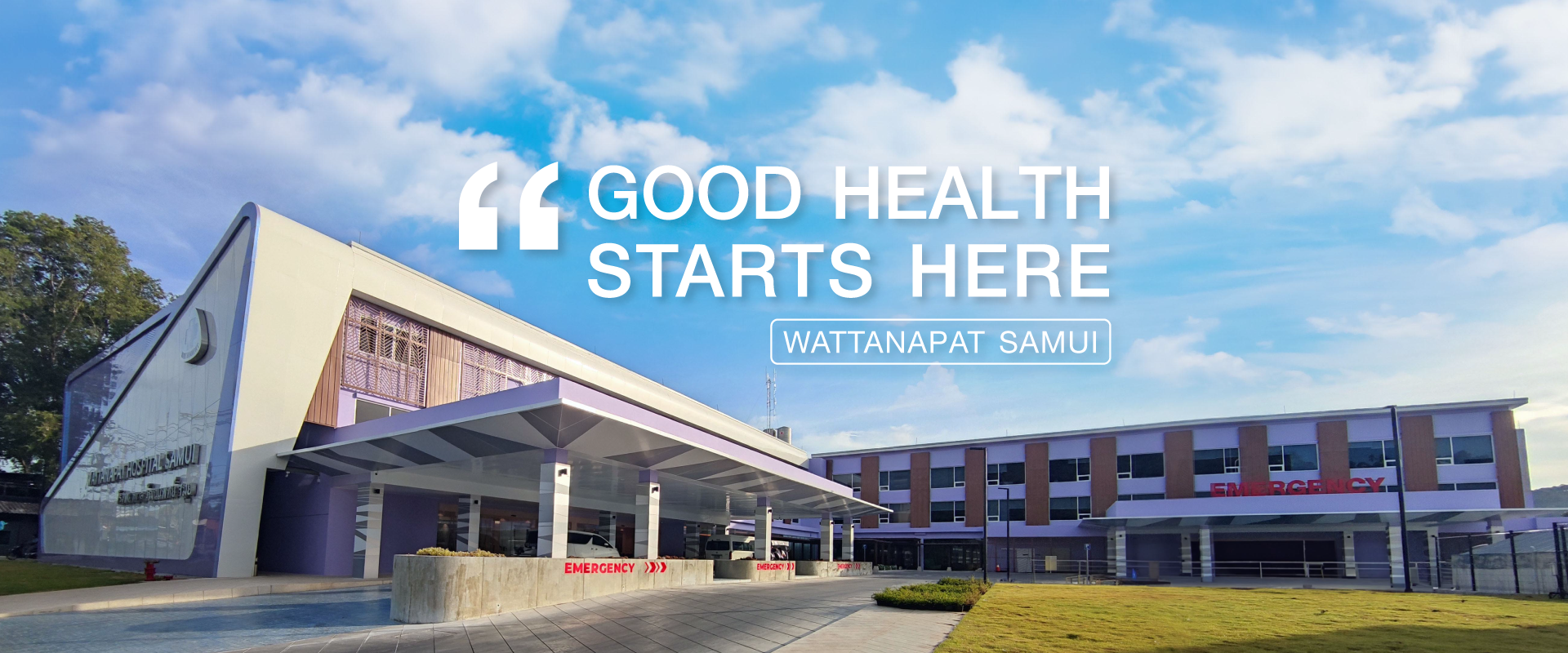 Fotografía oficial del centro: Wattanapat Hospital Samui